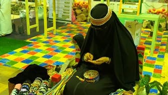 حكاية سعودية امتهنت صناعة "الخرز"