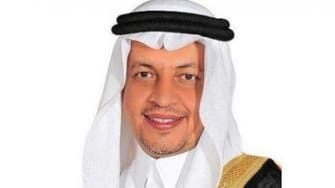 السعودية.. إعفاء وزير الاقتصاد والتخطيط من منصبه