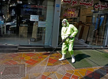 تعقيم شوارع في طهران (أرشيفية- فرانس برس)