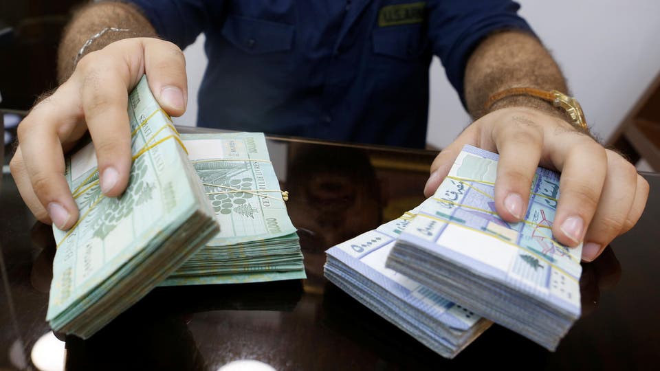 Lebanese currency drops to new low                     