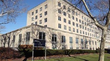 Department of State