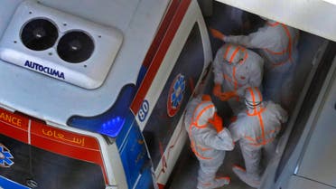Ambulance and emergency medical response team in Abu Dhabi, UAE, on February 28, 2020. (AFP)