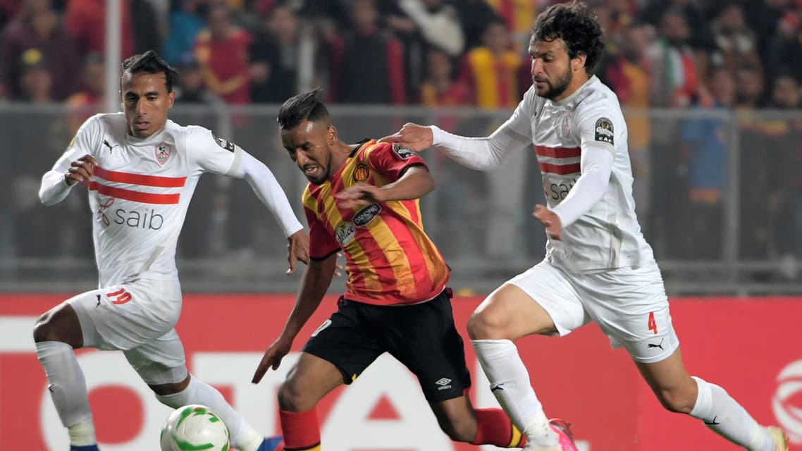 الزمالك الترجي