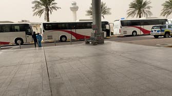 Coronavirus: Kuwait quarantines 104 citizens arriving from Iraq