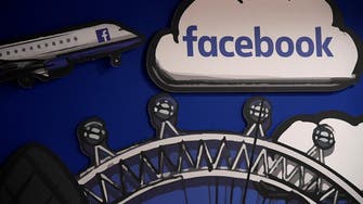 Facebook shuts down London offices amid coronavirus fears