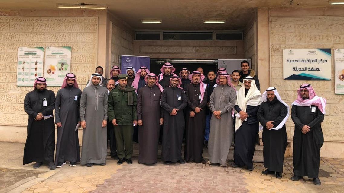 منفذ الحديثة