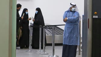 Coronavirus: Kuwait bans travel with Egypt, Lebanon, Syria and 4 other countries