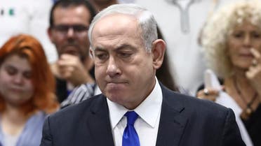Israeli Prime Minister and head of the Likud party Benjamin Netanyahu delivers a statement in Petah Tikva, Saturday, March 7, 2020. (AP)