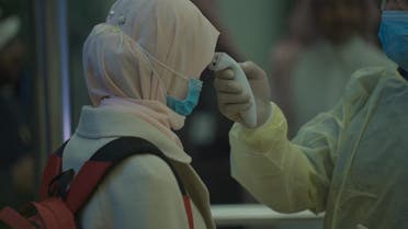 A traveler in Saudi Arabia is screened for coronavirus. (Screengrab)