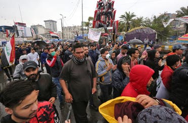 من ساحة التحرير في بغداد يوم 25 فبراير