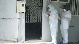 Bahrain tells arrivals from four countries to self-quarantine due to coronavirus