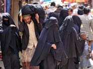رابطة حقوقية: ميليشيا الحوثي اختطفت 1700 امرأة يمنية خلال 5 سنوات
