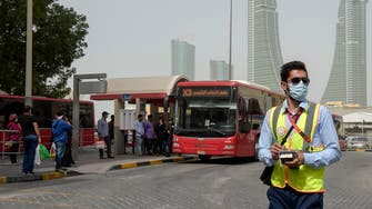 البحرين تدفع 50% من أجور الشركات الخاصة المتضررة من كورونا