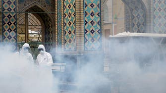 Coronavirus: Iran reports 23,049 cases, death toll reaches 1,812