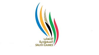 Saudi Arabia postpones Saudi Games over coronavirus 