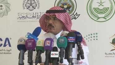 الصحة السعودية: جميع الإجراءات التي اتخذت كانت احترازية لمنع تفشي فيروس #كورونا