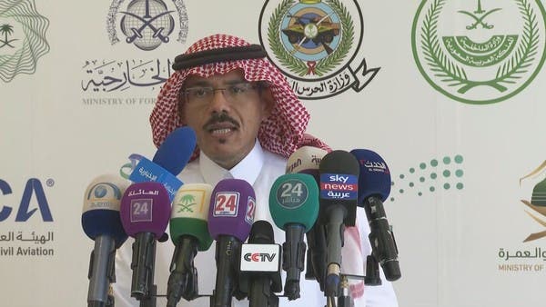 الصحة السعودية: إصابات كورونا بلغت 274