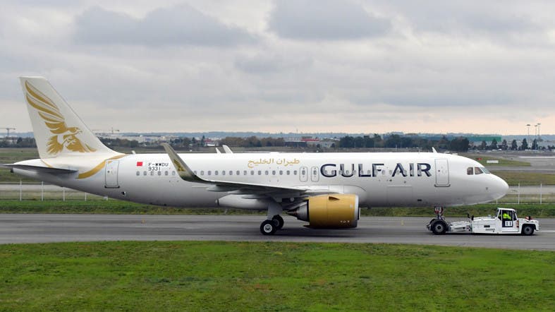 Bahrain S Gulf Air Temporarily Suspends Flights To From Saudi