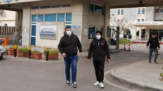 Coronavirus: Lebanon confirms 29 new cases, total up to 333
