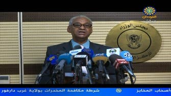 Sudanese government denounces the assassination attempt on Sudan's Prime Minister