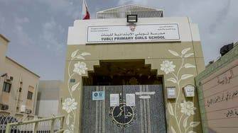 Bahrain extends suspension of all schools by two weeks amid coronavirus concerns
