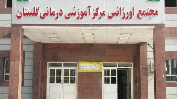 شاهد.. مصابو كورونا مكدسون بمستشفى كلستان الإيراني
