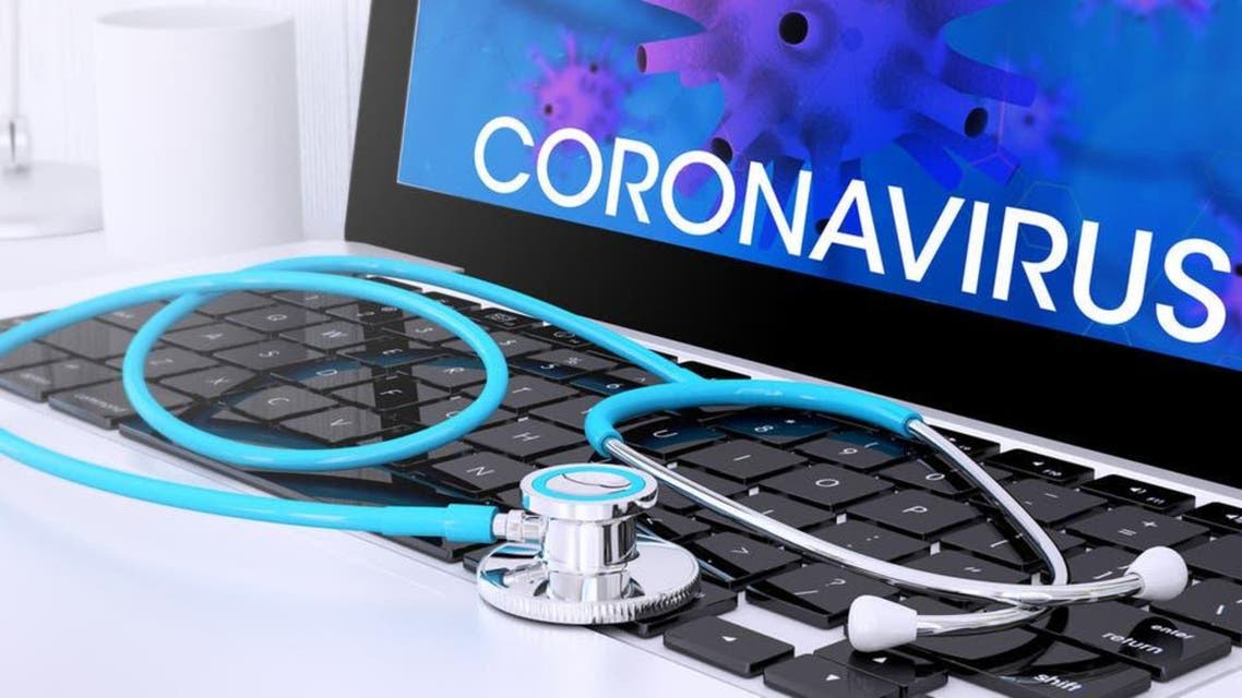 Cronavirus and Hackers