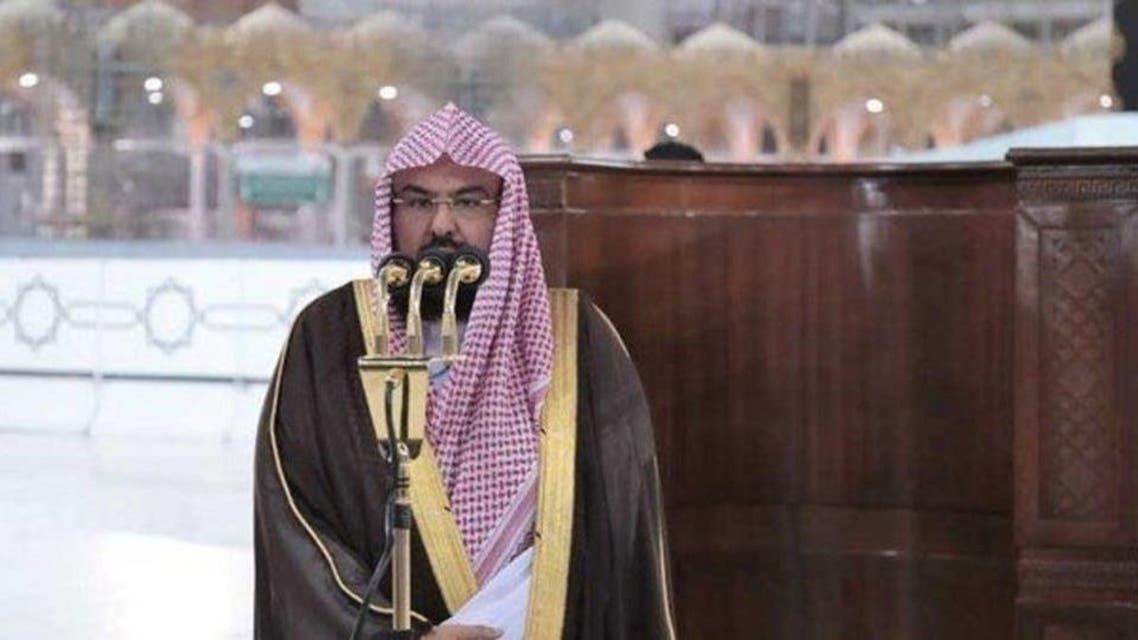 KSA, Alsudais