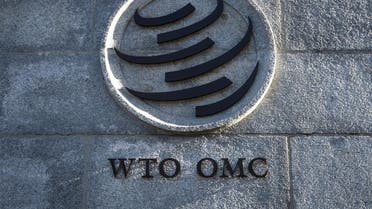 A sign of the World Trade Organization (WTO) is seen at the trade intergovernmental organization headquarters in Geneva on December 10, 2019. (AFP)