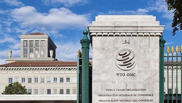 The headquarter of the World Trade Organization (WTO) in Geneva, Switzerland. (Courtesy/Twitter)