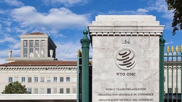 The headquarter of the World Trade Organization (WTO) in Geneva, Switzerland. (Courtesy/Twitter)