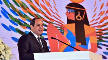 Egyptian President Abdel-Fattah el-Sissi speaks at a financial conference in Sharm el-Sheikh, Egypt. (AP)