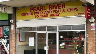 هذا ما فعله مطعم صيني في بريطانيا بسبب كورونا