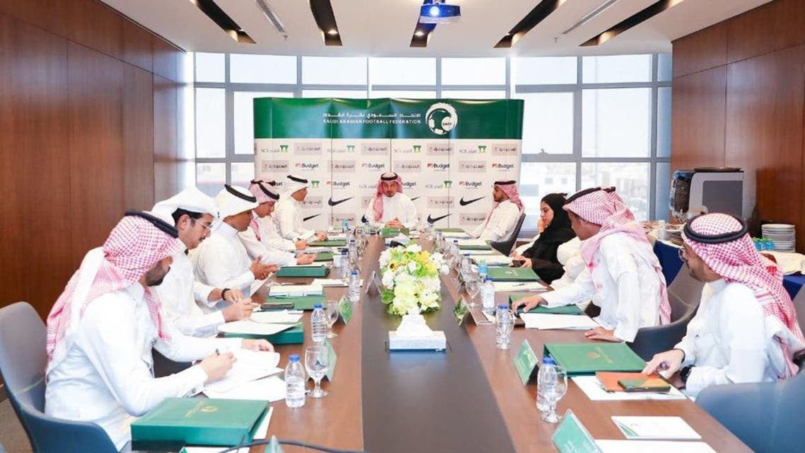 الاتحاد السعودي