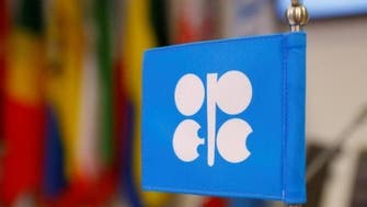اوپک پلاس توافق کاهش تولید نفت را 3 ماه دیگر تمدید کرد