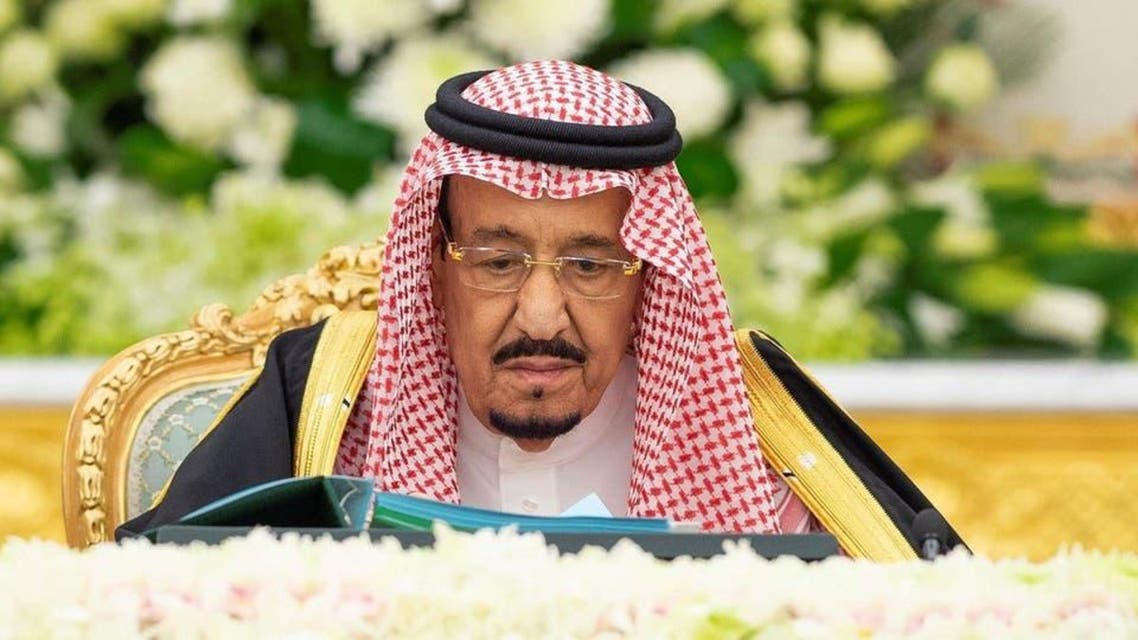 KSA: Shah Salman