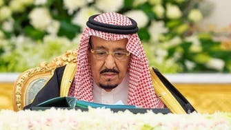 سعودی عرب کا عراق میں نئی حکومت کا خیرمقدم،شاہ سلمان کی الکاظمی کو مبارک باد
