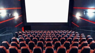 السعودية تغلق دور وصالات السينما احترازياً بسبب كورونا