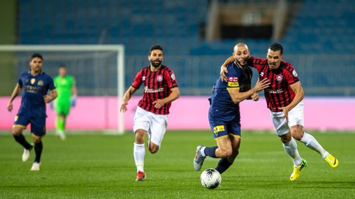 النصر الرائد