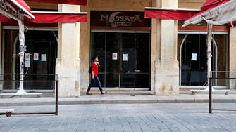 Coronavirus: Lebanon restaurant owners decide to temporarily close down premises