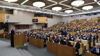 Russian parliament OKs New START nuclear treaty extension after Biden, Putin call