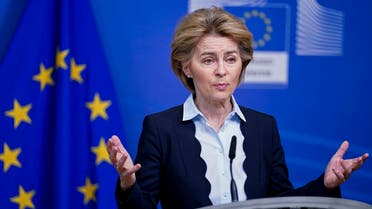 European Commission President Ursula von der Leyen speaks during a press statement at the Berlaymont building in Brussels on March 10, 2020. (AFP)