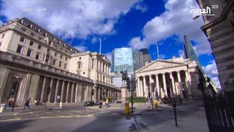 بنك انجلترا يخفض الفائدة في اجتماع استثنائي