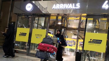 A Saudi woman is seen with her luggage as she arrives at King Fahd International Airport in Dammam, Saudi Arabia, August 21, 2019. (File photo: Reuters)