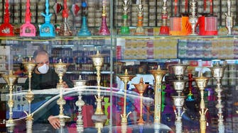UAE bans smoking shisha in Dubai, Abu Dhabi due to coronavirus