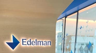 Edelman PR agency's Middle East office in the UAE. (Twitter/EdelmanME).