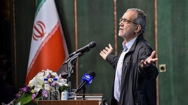 Iran: masood