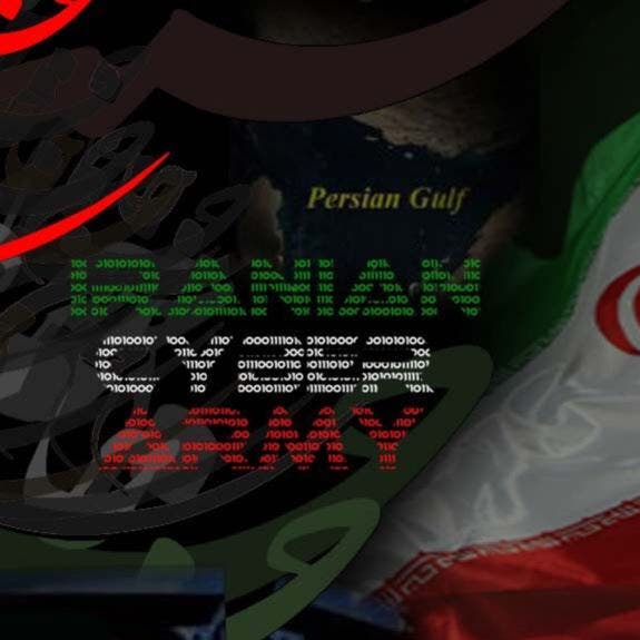 المجلس السيبراني في إيران.. يد إلكترونية لقمع الحريات