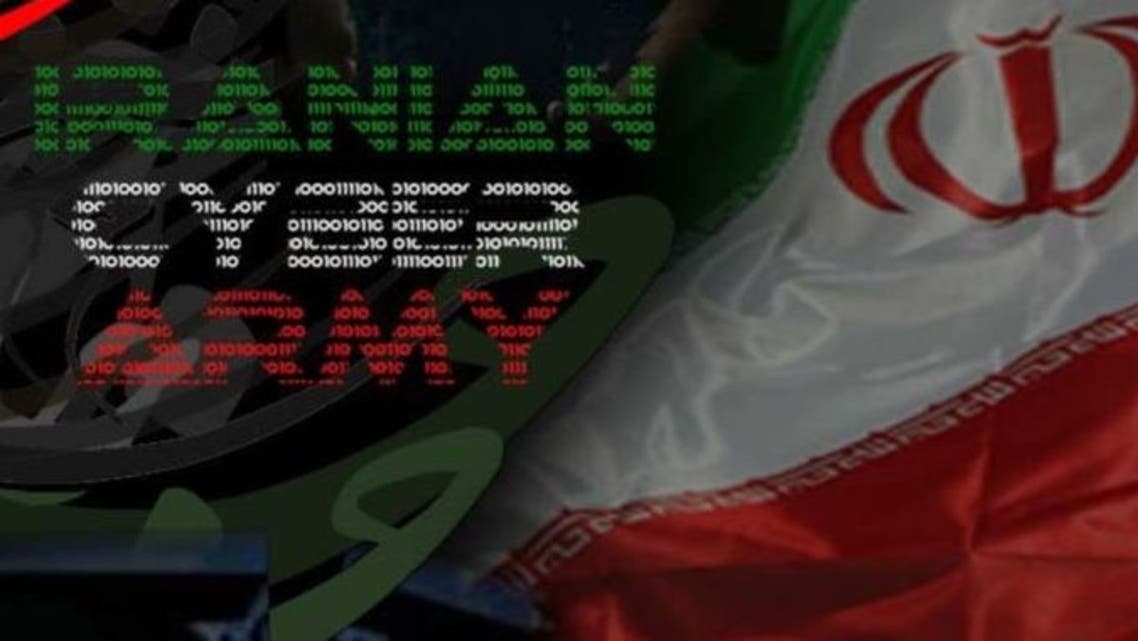 صورة ينشرها الجيش السيبراني الايراني لدى اختراقه المتكرر لهدة مؤسسات مواقع