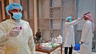 Kuwait announces eight new coronavirus cases, total 75